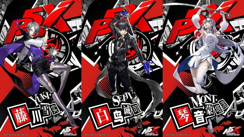 Persona 5: The Phantom X for Android - Download the APK from Uptodown