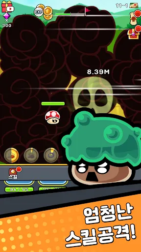 Growing Mushrooms screenshot 1