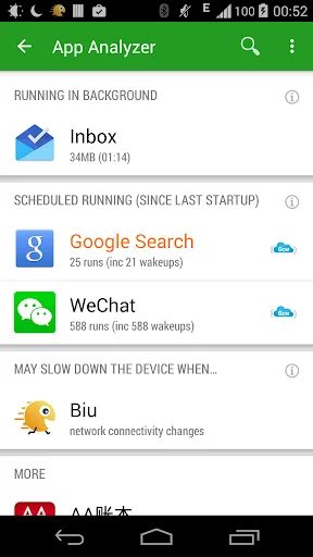 Greenify screenshot 3