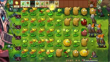 Plants vs Zombies Fusion screenshot 3