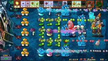 Plants vs Zombies Fusion screenshot 4