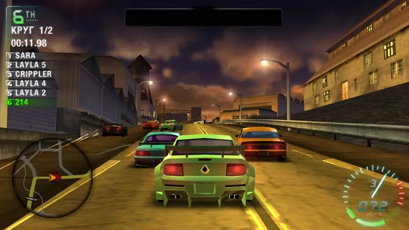 Need for Speed: Carbon screenshot 3