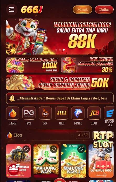 666j screenshot 1